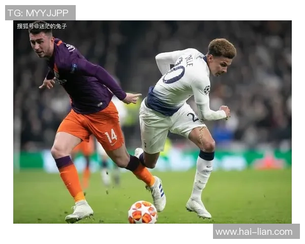 热刺与莱斯特城激情对决直播全程回顾与精彩瞬间分析