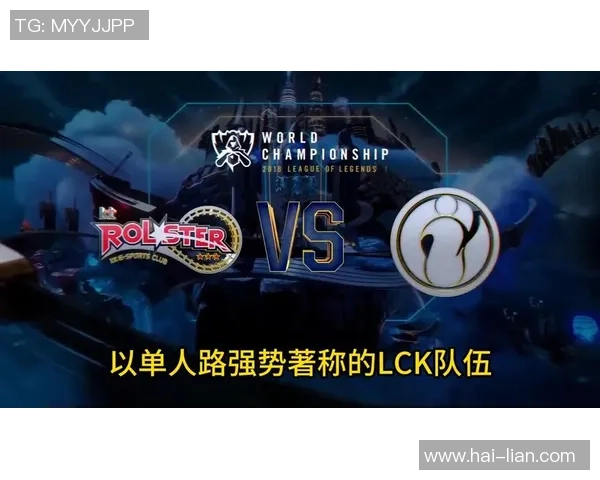 英雄联盟最新速度排行榜揭晓IG战队强势登顶引发热议