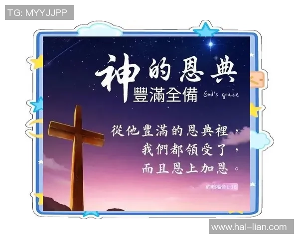 飞翼与梦想的较量谁能胜出探寻心灵深处的追求与希望